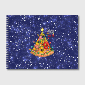 Альбом для рисования с принтом Новогодняя Елка Пицца в Тюмени, 100% бумага
 | матовая бумага, плотность 200 мг. | Тематика изображения на принте: christmas | pizza | гирлянда | елка | ель | звезда | новый год | пицца | рождество