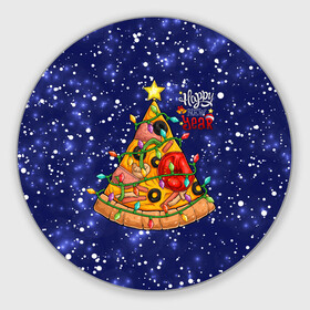 Круглый коврик для мышки с принтом Новогодняя Елка Пицца в Тюмени, резина и полиэстер | круглая форма, изображение наносится на всю лицевую часть | christmas | pizza | гирлянда | елка | ель | звезда | новый год | пицца | рождество