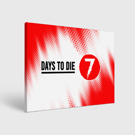 Холст прямоугольный с принтом 7 DAYS TO DIE | Полутона в Тюмени, 100% ПВХ |  | 7 days to die | days | die | logo | zombie | дай | дейс | зомби | игра | игры | лого | логотип | полутона | севен | севен дейс | символ | символы | хоррор