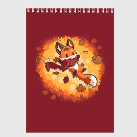 Скетчбук с принтом Лис в листопаде в Тюмени, 100% бумага
 | 48 листов, плотность листов — 100 г/м2, плотность картонной обложки — 250 г/м2. Листы скреплены сверху удобной пружинной спиралью | Тематика изображения на принте: animal | beast | belly | chanterelle | different animals | fox | fox cub | fox in a scarf | fox in falling leaves | leaves | red backgro | животинка | животное | животный | зверь | красный | красный фон | лис | лис в листопаде | лис в шарфе | лисенок | ли