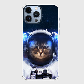 Чехол для iPhone 13 Pro Max с принтом КОТИК В КОСМОСЕ | CAT IN SPACE в Тюмени,  |  | animals | astronaut | cat | galaxy | humor | nebula | planets | space | stars | universe | астронавт | вселенная | галактика | животные | звезды | космонавт | космос | кот | планеты | туманность | юмор