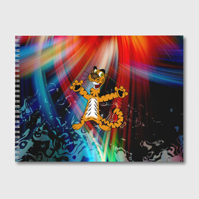 Альбом для рисования с принтом Новогодний тигр пляшет в Тюмени, 100% бумага
 | матовая бумага, плотность 200 мг. | Тематика изображения на принте: абстракция | животное | мультик | новый год | тигр