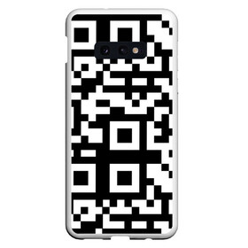 Чехол для Samsung S10E с принтом qr code куаркод в Тюмени, Силикон | Область печати: задняя сторона чехла, без боковых панелей | Тематика изображения на принте: covid | qr code | антикороновирус | ковид | куаркод | привика