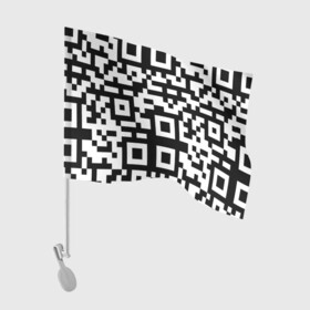 Флаг для автомобиля с принтом qr code куаркод в Тюмени, 100% полиэстер | Размер: 30*21 см | Тематика изображения на принте: covid | qr code | антикороновирус | ковид | куаркод | привика