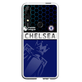 Чехол для Honor P Smart Z с принтом FC Chelsea London | ФК Челси Лонон в Тюмени, Силикон | Область печати: задняя сторона чехла, без боковых панелей | blue | champion | chelsea | club | football | lions | london | soccer | sport | англия | аристократы | британия | клуб | лондон | львы | синие | спорт | футбол | челси | чемпион