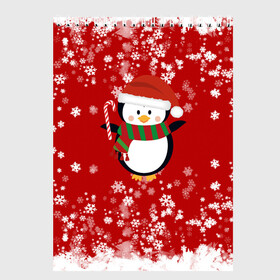 Скетчбук с принтом Пингвин в новогодней шапочке в Тюмени, 100% бумага
 | 48 листов, плотность листов — 100 г/м2, плотность картонной обложки — 250 г/м2. Листы скреплены сверху удобной пружинной спиралью | 2021 | 2022 | happy new year 2022 | новогодний пингвин | новый год | новый год 2022 | пингвин | праздник | снежинки | снежный пингвин