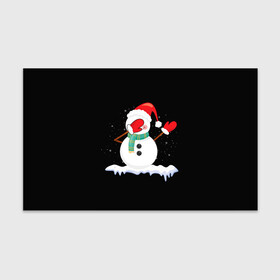 Бумага для упаковки 3D с принтом Cartoon Dab Snowman в Тюмени, пластик и полированная сталь | круглая форма, металлическое крепление в виде кольца | 2022 | 22 | cartoon | christmas | dab | dub | mult | new | notes | scarf | snow | snowman | snowy | woman | year | баба | год | даб | мультяшный | новый | очки | рождество | снег | снеговик | снежная | шарф