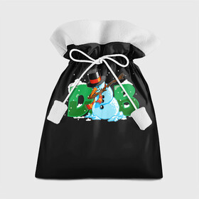 Подарочный 3D мешок с принтом Classic Dab SnowMan в Тюмени, 100% полиэстер | Размер: 29*39 см | 2022 | 22 | christmas | dab | dub | man | new | notes | scarf | snow | snowman | snowy | woman | year | баба | год | даб | классический | новый | ноты | очки | рождество | снег | снеговик | снежная | шарф