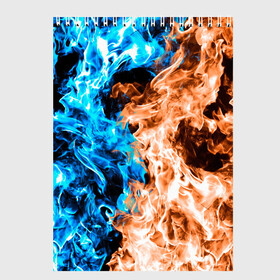 Скетчбук с принтом Огненное пламя в Тюмени, 100% бумага
 | 48 листов, плотность листов — 100 г/м2, плотность картонной обложки — 250 г/м2. Листы скреплены сверху удобной пружинной спиралью | blue fire | blue flame | fire | fire and ice | fire and water | flame | neon | в огне | горящий | инь ян | инь янь | искры | неон | неоновый огонь | огненный | огонь | огонь и вода | огонь и лед | пламя | пожар | противостояние