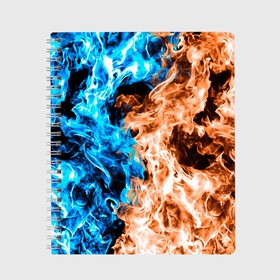 Тетрадь с принтом Огненное пламя в Тюмени, 100% бумага | 48 листов, плотность листов — 60 г/м2, плотность картонной обложки — 250 г/м2. Листы скреплены сбоку удобной пружинной спиралью. Уголки страниц и обложки скругленные. Цвет линий — светло-серый
 | Тематика изображения на принте: blue fire | blue flame | fire | fire and ice | fire and water | flame | neon | в огне | горящий | инь ян | инь янь | искры | неон | неоновый огонь | огненный | огонь | огонь и вода | огонь и лед | пламя | пожар | противостояние