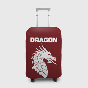 Чехол для чемодана 3D с принтом WHITE_DRAGON в Тюмени, 86% полиэфир, 14% спандекс | двустороннее нанесение принта, прорези для ручек и колес | dragon | white | white dragon | белый | белый дракон | дракон | дракон вектор