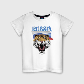 Детская футболка хлопок с принтом Уссурийский русский тигр в Тюмени, 100% хлопок | круглый вырез горловины, полуприлегающий силуэт, длина до линии бедер | courage | fearlessness | flag | force | muzzle | paws | power | russia | tiger | бесстрашие | лапы | мощь | мужество | отвага | россия | сила | тигр | флаг