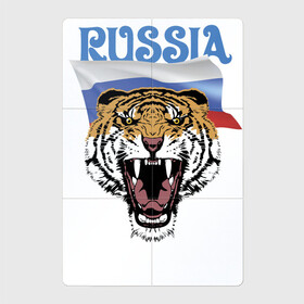 Магнитный плакат 2Х3 с принтом Уссурийский русский тигр в Тюмени, Полимерный материал с магнитным слоем | 6 деталей размером 9*9 см | courage | fearlessness | flag | force | muzzle | paws | power | russia | tiger | бесстрашие | лапы | мощь | мужество | отвага | россия | сила | тигр | флаг