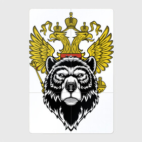 Магнитный плакат 2Х3 с принтом Русский мужественный медведь в Тюмени, Полимерный материал с магнитным слоем | 6 деталей размером 9*9 см | bear | courage | eagle | emblem | fearlessness | flag | force | muzzle | paws | power | russia | бесстрашие | герб | лапы | медведь | мощь | мужество | орёл | отвага | россия | сила | флаг