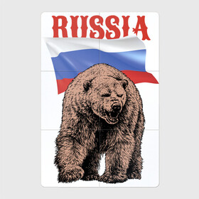 Магнитный плакат 2Х3 с принтом Русский свирепый медведь в Тюмени, Полимерный материал с магнитным слоем | 6 деталей размером 9*9 см | Тематика изображения на принте: bear | courage | fearlessness | flag | force | muzzle | paws | power | russia | бесстрашие | лапы | медведь | мощь | мужество | отвага | россия | сила | флаг