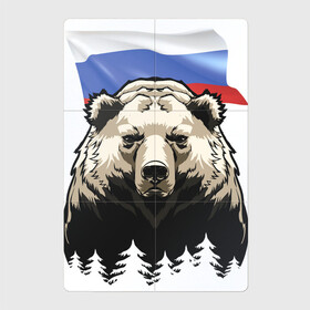 Магнитный плакат 2Х3 с принтом Русский спокойный хозяин леса в Тюмени, Полимерный материал с магнитным слоем | 6 деталей размером 9*9 см | bear | courage | fearlessness | flag | force | forest | muzzle | paws | power | russia | бесстрашие | лапы | лес | медведь | мощь | мужество | отвага | россия | сила | флаг