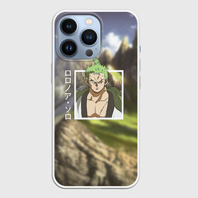 Чехол для iPhone 13 Pro с принтом Ван Пис  One Piece,  Зоро Ророноа  Zoro Roronoa в Тюмени,  |  | one piece | zoro roronoa | ван пис | ванпис | зоро | зоро ророноа | мечник | одним куском | пират