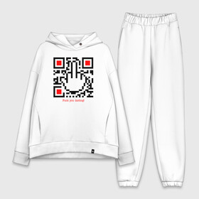 Женский костюм хлопок Oversize с принтом Fuck you darling в Тюмени,  |  | dear | hand | pixels | qr code | qr код | shows middle finger | swearing | дорогой | пиксели | показывает | пошёл ты | рука | средний палец