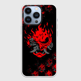 Чехол для iPhone 13 Pro с принтом CYBERPUNK 2077 SAMURAI KEANU REEVES DEMON в Тюмени,  |  | cd project red | cyberpunk 2077 | demon | keanu reeves | maelstrom | militech | quadra | samurai | smile | trauma | trauma team | демон | киану ривз | киберпанк 2077 | милитех | самурай | смайл