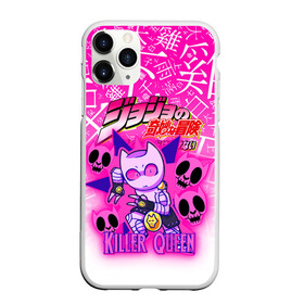 Чехол для iPhone 11 Pro матовый с принтом JOJO   KILLER QUEEN   КОРОЛЕВА УБИЙЦА   GRADIENT в Тюмени, Силикон |  | adventure | jojo | jojos bizarre | jojos bizarre adventure | killer queen | pattern | yare yare daze | аниме | брызги | джоджо | манга | узор | яре яре дазе