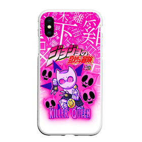 Чехол для iPhone XS Max матовый с принтом JOJO   KILLER QUEEN   КОРОЛЕВА УБИЙЦА   GRADIENT в Тюмени, Силикон | Область печати: задняя сторона чехла, без боковых панелей | adventure | jojo | jojos bizarre | jojos bizarre adventure | killer queen | pattern | yare yare daze | аниме | брызги | джоджо | манга | узор | яре яре дазе