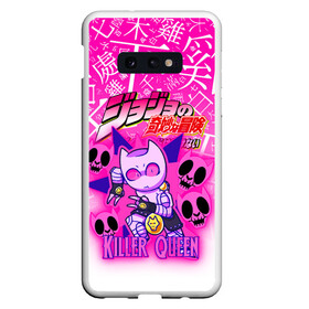 Чехол для Samsung S10E с принтом JOJO   KILLER QUEEN   КОРОЛЕВА УБИЙЦА   GRADIENT в Тюмени, Силикон | Область печати: задняя сторона чехла, без боковых панелей | Тематика изображения на принте: adventure | jojo | jojos bizarre | jojos bizarre adventure | killer queen | pattern | yare yare daze | аниме | брызги | джоджо | манга | узор | яре яре дазе