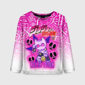 Детский лонгслив 3D с принтом JOJO   KILLER QUEEN   КОРОЛЕВА УБИЙЦА   GRADIENT в Тюмени, 100% полиэстер | длинные рукава, круглый вырез горловины, полуприлегающий силуэт
 | adventure | jojo | jojos bizarre | jojos bizarre adventure | killer queen | pattern | yare yare daze | аниме | брызги | джоджо | манга | узор | яре яре дазе