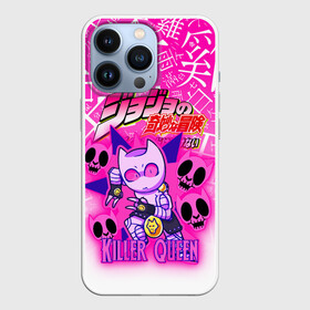 Чехол для iPhone 13 Pro с принтом JOJO   KILLER QUEEN   КОРОЛЕВА УБИЙЦА   GRADIENT в Тюмени,  |  | Тематика изображения на принте: adventure | jojo | jojos bizarre | jojos bizarre adventure | killer queen | pattern | yare yare daze | аниме | брызги | джоджо | манга | узор | яре яре дазе