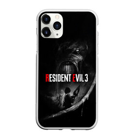 Чехол для iPhone 11 Pro матовый с принтом Danger Nemesis в Тюмени, Силикон |  | game | games | re | resident evil | игра | игры | обитель зла | резедент эвил | реседент ивел