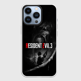 Чехол для iPhone 13 Pro с принтом Danger Nemesis в Тюмени,  |  | game | games | re | resident evil | игра | игры | обитель зла | резедент эвил | реседент ивел