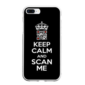 Чехол для iPhone 7Plus/8 Plus матовый с принтом Keep calm and scan me: fuck off в Тюмени, Силикон | Область печати: задняя сторона чехла, без боковых панелей | Тематика изображения на принте: crown | cute | keep calm and scan me | qr code | qr код | royal motto | королевский девиз | корона | милый | пошел ты | успокойся и просканируй меня