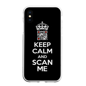 Чехол для iPhone XS Max матовый с принтом Keep calm and scan me: fuck off в Тюмени, Силикон | Область печати: задняя сторона чехла, без боковых панелей | crown | cute | keep calm and scan me | qr code | qr код | royal motto | королевский девиз | корона | милый | пошел ты | успокойся и просканируй меня