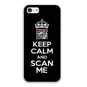 Чехол для iPhone 5/5S матовый с принтом Keep calm and scan me: fuck off в Тюмени, Силикон | Область печати: задняя сторона чехла, без боковых панелей | Тематика изображения на принте: crown | cute | keep calm and scan me | qr code | qr код | royal motto | королевский девиз | корона | милый | пошел ты | успокойся и просканируй меня