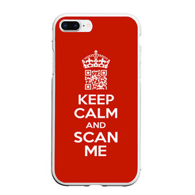 Чехол для iPhone 7Plus/8 Plus матовый с принтом Keep calm and scan me: fuck off. в Тюмени, Силикон | Область печати: задняя сторона чехла, без боковых панелей | crown | cute | keep calm and scan me | qr code | qr код | royal motto | королевский девиз | корона | милый | пошел ты | успокойся и просканируй меня