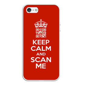 Чехол для iPhone 5/5S матовый с принтом Keep calm and scan me: fuck off. в Тюмени, Силикон | Область печати: задняя сторона чехла, без боковых панелей | Тематика изображения на принте: crown | cute | keep calm and scan me | qr code | qr код | royal motto | королевский девиз | корона | милый | пошел ты | успокойся и просканируй меня