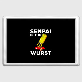 Магнит 45*70 с принтом SENPAI IS THE WURST сосиска и горчичка в Тюмени, Пластик | Размер: 78*52 мм; Размер печати: 70*45 | ahegao | anime | kawai | kowai | manga | oppai | otaku | sempai | senpai | sugoi | waifu | yandere | аниме | ахегао | вайфу | ковай | манга | отаку | семпай | сенпай | тренд