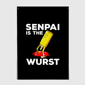 Постер с принтом SENPAI IS THE WURST сосиска и горчичка в Тюмени, 100% бумага
 | бумага, плотность 150 мг. Матовая, но за счет высокого коэффициента гладкости имеет небольшой блеск и дает на свету блики, но в отличии от глянцевой бумаги не покрыта лаком | ahegao | anime | kawai | kowai | manga | oppai | otaku | sempai | senpai | sugoi | waifu | yandere | аниме | ахегао | вайфу | ковай | манга | отаку | семпай | сенпай | тренд