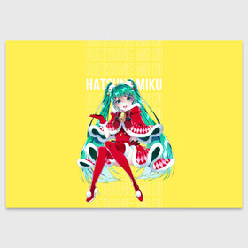 Поздравительная открытка с принтом Новогодняя Хацунэ Мику в Тюмени, 100% бумага | плотность бумаги 280 г/м2, матовая, на обратной стороне линовка и место для марки
 | Тематика изображения на принте: hatsune | miku | вокалоид | мику | хацунэ