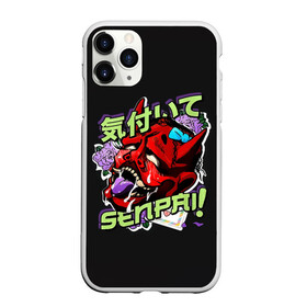 Чехол для iPhone 11 Pro матовый с принтом Cyberpunk 2077 Senpai в Тюмени, Силикон |  | ahegao | anime | c | kawai | kowai | manga | oppai | otaku | sempai | senpai | sugoi | waifu | yandere | аниме | ахегао | вайфу | вожделение | демон | ковай | манга | отаку | семпай | сенпай | сперм