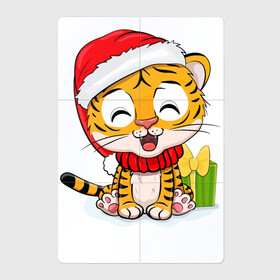 Магнитный плакат 2Х3 с принтом Тигренок с новогодними подарками New year в Тюмени, Полимерный материал с магнитным слоем | 6 деталей размером 9*9 см | Тематика изображения на принте: 2022 | год тигра | новый год | новый год 2022 | символ года | тигр | тигренок | тигрица | тигры