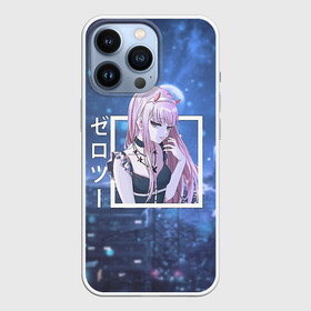 Чехол для iPhone 13 Pro с принтом Zero Two в платье, Darling in the Franxx в Тюмени,  |  | darling | darling in the franxx | zero two | вайфу | зеро ту | код 002 | любимый во франксе | милый во франксе | франкс