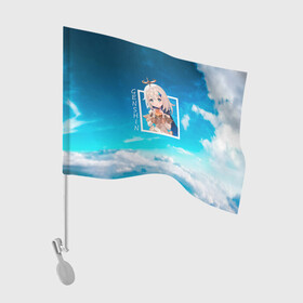 Флаг для автомобиля с принтом Паймон Paimon Genshin Impact Геншин импакт в Тюмени, 100% полиэстер | Размер: 30*21 см | action | game | genshin impact | paimon | rpg | аниме | геншин импакт | игра | консерва | мир | паймон | первоначальный бог | проводник