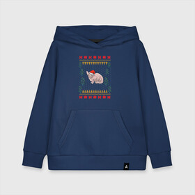 Детская толстовка хлопок с принтом Сфинкс рождественский свитер в Тюмени, 100% хлопок | Круглый горловой вырез, эластичные манжеты, пояс, капюшен | christmas | sphynx | ugly sweater | вечеринка | домашний питомец | животные | киска | костюм | коты | кошки | кристмас | новогодние праздники | новый год | рождественский свитер | рождество | санта клаус | сфинкс