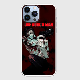 Чехол для iPhone 13 Pro Max с принтом Зомбимен с пистолетом One Punch Man в Тюмени,  |  | one punch man | one punchman | onepunchman | sanpuru 66go | zonbiman | аниме | ван панч мен | ванпанчмен | зомбимен | манга | образец  66 | палата эволюции | человек одинудар | человек одного удара