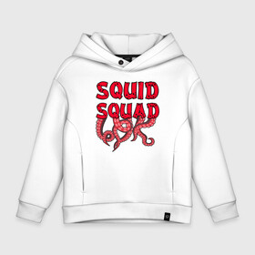 Детское худи Oversize хлопок с принтом Squid Squad в Тюмени, френч-терри — 70% хлопок, 30% полиэстер. Мягкий теплый начес внутри —100% хлопок | боковые карманы, эластичные манжеты и нижняя кромка, капюшон на магнитной кнопке | 001 | 067 | 101 | 199 | 212 | 456 | game | korea | mask | netflix | ojingeo geim | squid game | деньги | игра | игра в кальмара | кальмар | кино | кореец | корея | криминал | кровь | маска | нетфликс | сериал | триллер