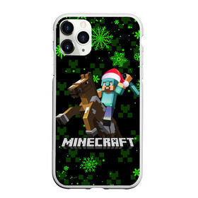 Чехол для iPhone 11 Pro Max матовый с принтом MINECRAFT НОВОГОДНИЙ КРИПЕРЫ в Тюмени, Силикон |  | 2022 | block | creeper | cube | minecraft | piggy | pixel | tnt | блок | гаст | геометрия | дед мороз | крафт | крипер | кубики | майнкрафт | новогодний minecraft | новогодний майнкрафт | новый год | пиксели | санта клаус | свинья | тнт