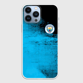 Чехол для iPhone 13 Pro Max с принтом Manchester City голубая форма в Тюмени,  |  | Тематика изображения на принте: fc | football | football club | manchester city | sport | манчестер сити | спорт | спортивные | униформа | фирменные цвета | фк | футбол | футбольный клуб