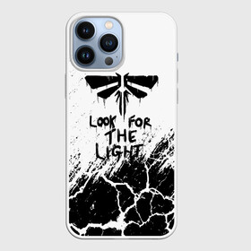 Чехол для iPhone 13 Pro Max с принтом [The last of us]   Трещины в Тюмени,  |  | cicadas | fireflies | naughty dog | the last of us | the last of us 2 | the last of us part 2 | джоэл | зе ласт оф ас | зе ласт оф ас 2 | последние из нас | цикады | элли