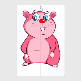 Магнитный плакат 2Х3 с принтом Веселый бобр pink edition в Тюмени, Полимерный материал с магнитным слоем | 6 деталей размером 9*9 см | бобр | девушкам | детям | для девушек | для детей | животные | лес | милые звери | природа