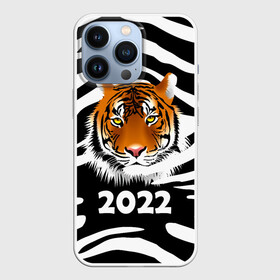 Чехол для iPhone 13 Pro с принтом Символ 2022 Новогодний Тигр Полосатый | Tiger в Тюмени,  |  | Тематика изображения на принте: 2022 | black | cat | christmas | merry | new year | tiger | xmas | водяной | год тигра | животные | кот | кошки | новый год | паттерн | полосатый | рождество | снег | снежинки | тигры | узор | цветы | черный